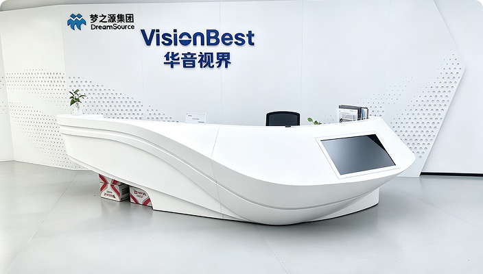 深圳·供应链中心