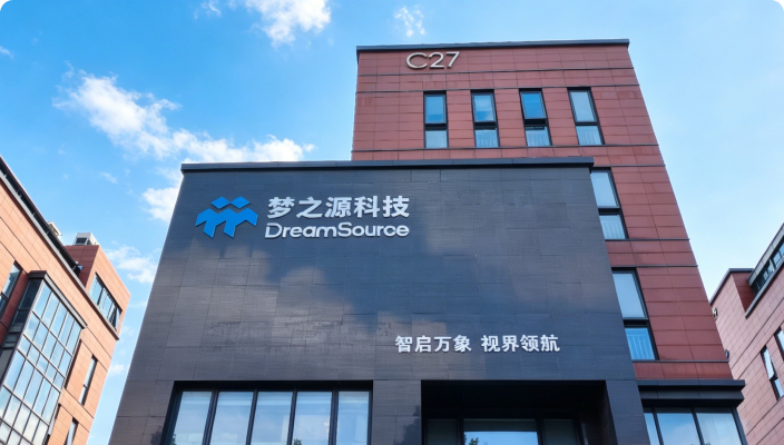 郑州·集团总部