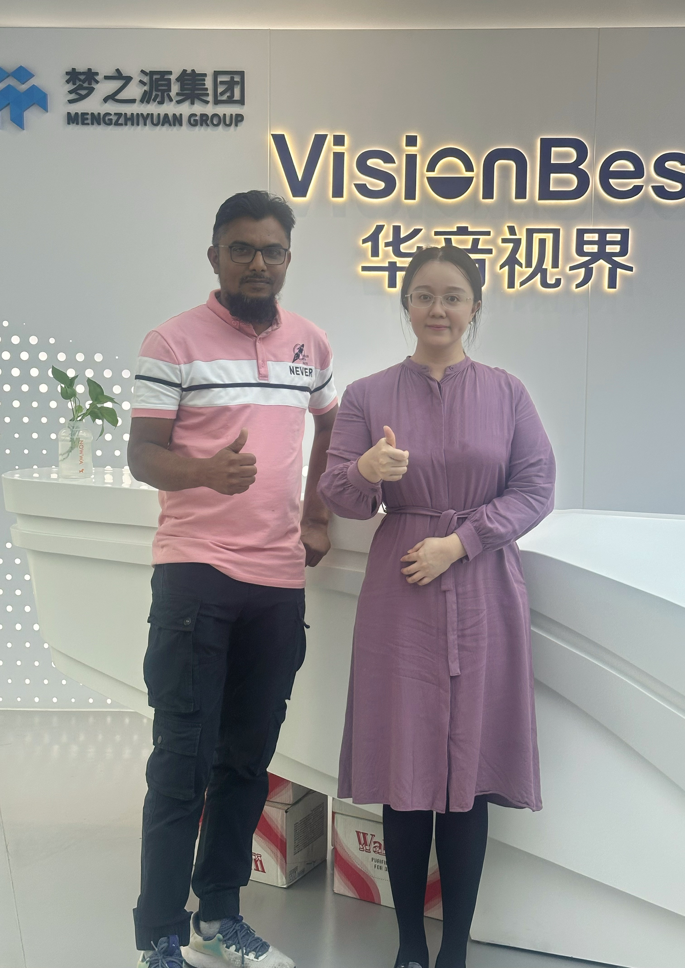 客户来访纪实