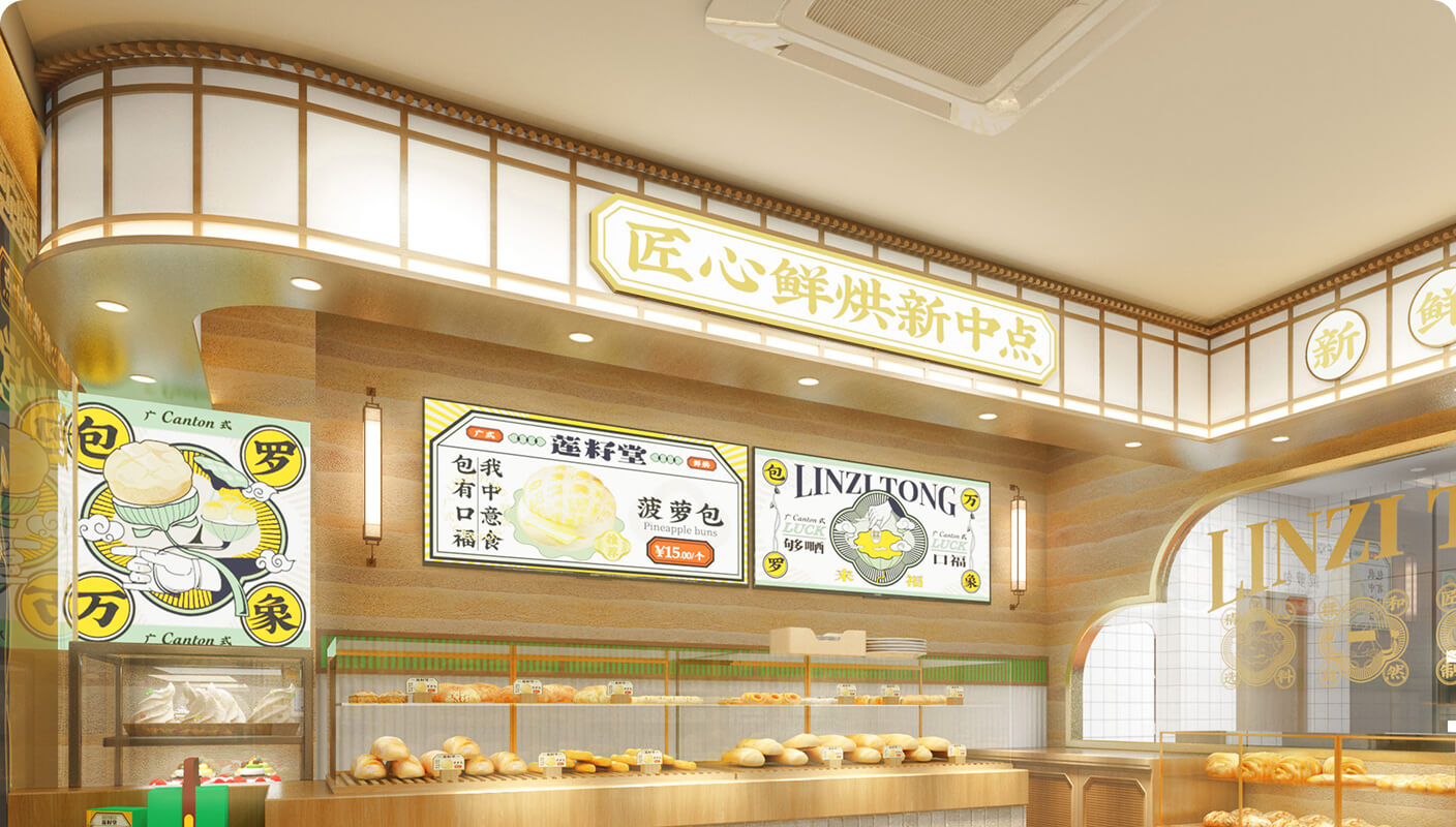 门店橱窗展示屏