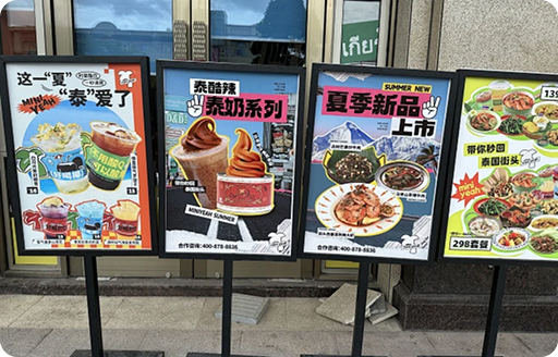 静态陈列吸引力弱，难以刺激消费